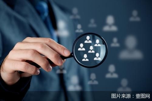 北京發力科技成果轉化 以信息技術咨詢服務為抓手，推動20項重點任務落地