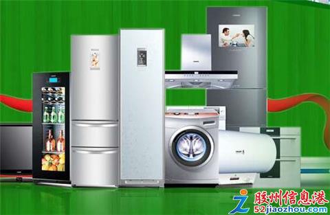 一站式家居服務 膠州本地瓷磚美縫、專業保潔、家電清洗與安裝全解析
