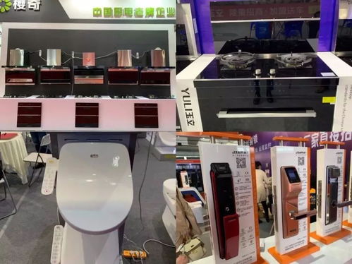 420家企業參展 2019中國慧聰余姚春季家電交易會暨第十五屆中國小家電博覽會開幕 家用電器安裝服務成焦點